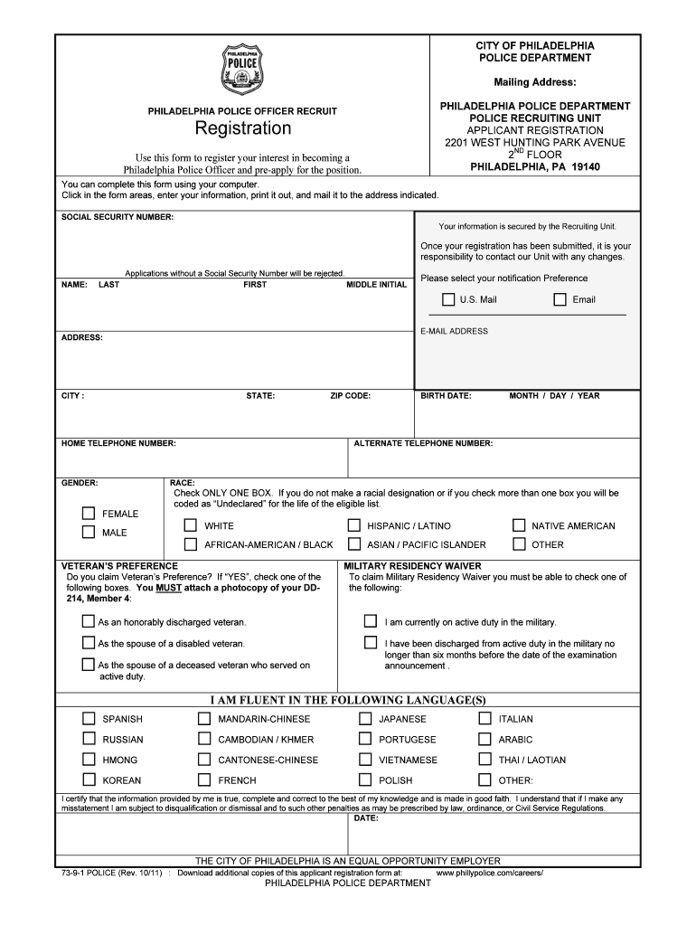 APPLICATION for POLICE OFFICER RECRUIT Philadelphia  Form