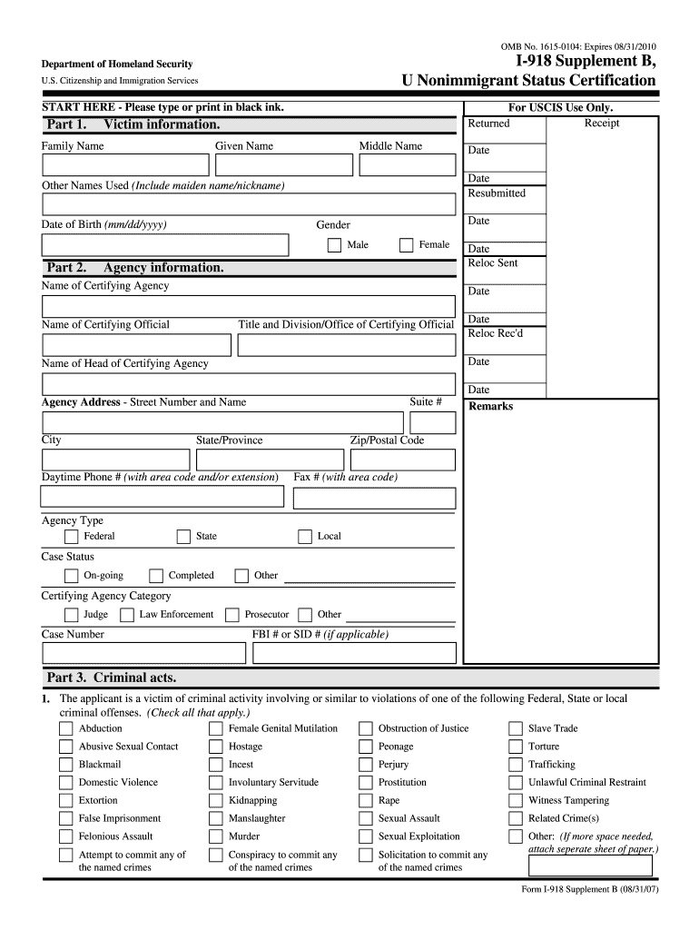  I 918 Supplement B Expiration Form 2019