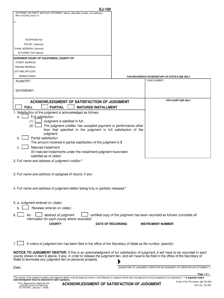  Ej 100 Form 2014