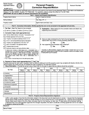 Ds117 Download Form