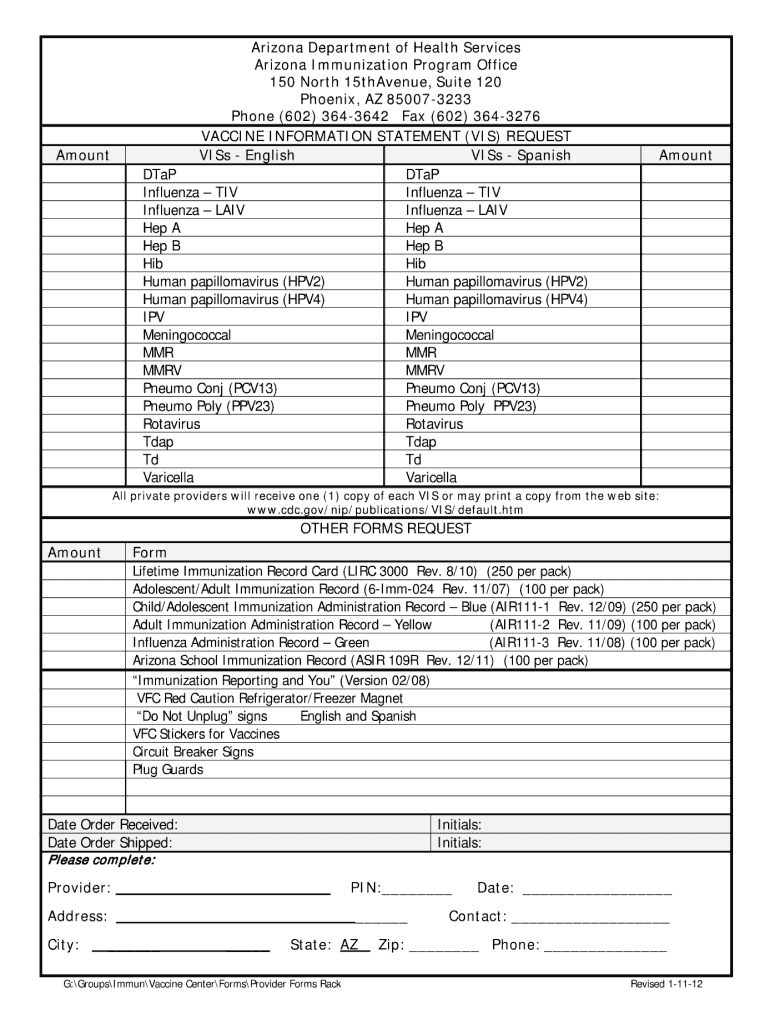 Arizona Immunization Records  Form