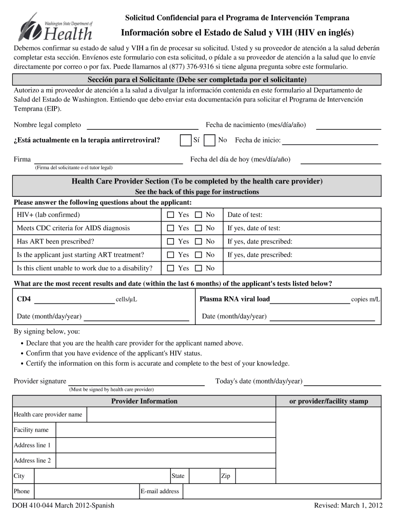 HIV Client Services Early Intervention Program Spanish Antiretroviral Doh Wa  Form