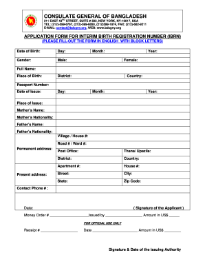 Bangladesh Digital Birth Certificate Download Fill Out And Sign Printable Pdf Template Signnow