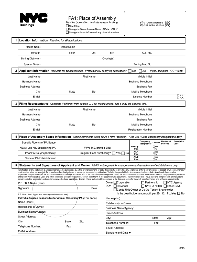  Orm C B Pa1 Form 2014