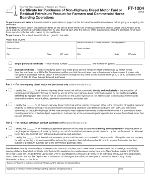 Opt Ft 1004 Prize Form