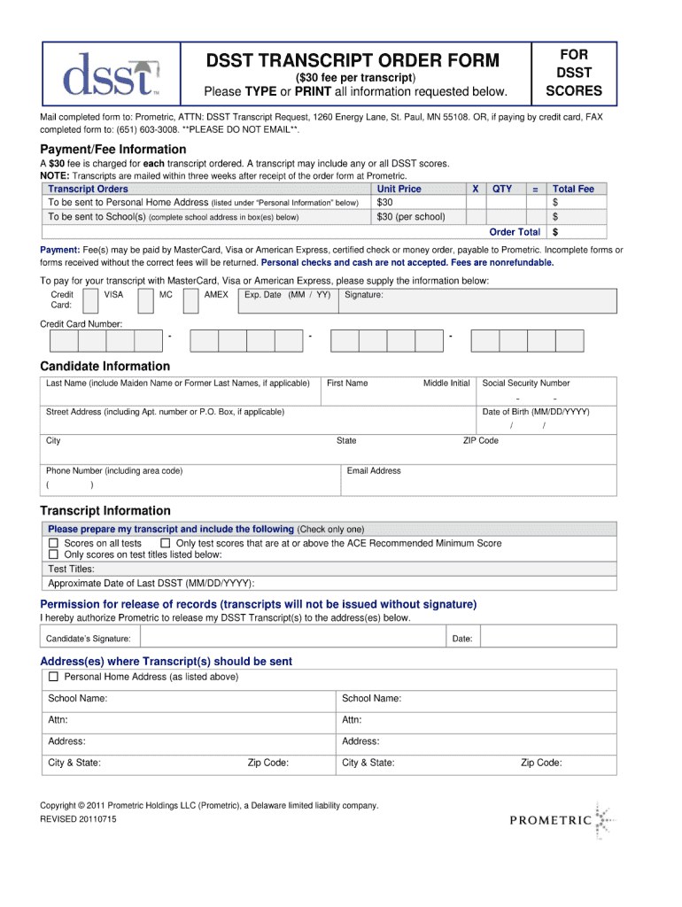 Dsst Transcript  Form