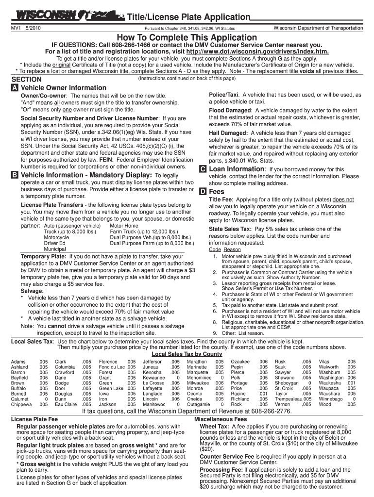  Wisconsin Application Title Mv1 Form 2019