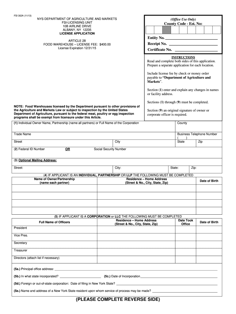  Food Warehouse License 2011-2024