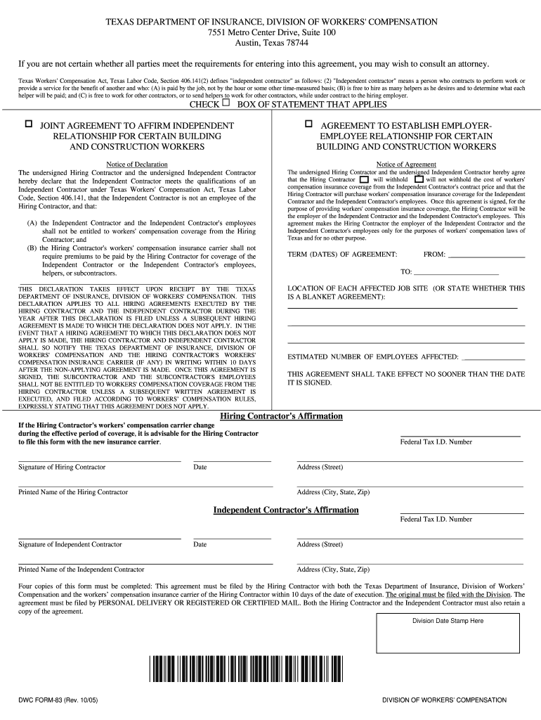  Dwc Form 83 2005-2024