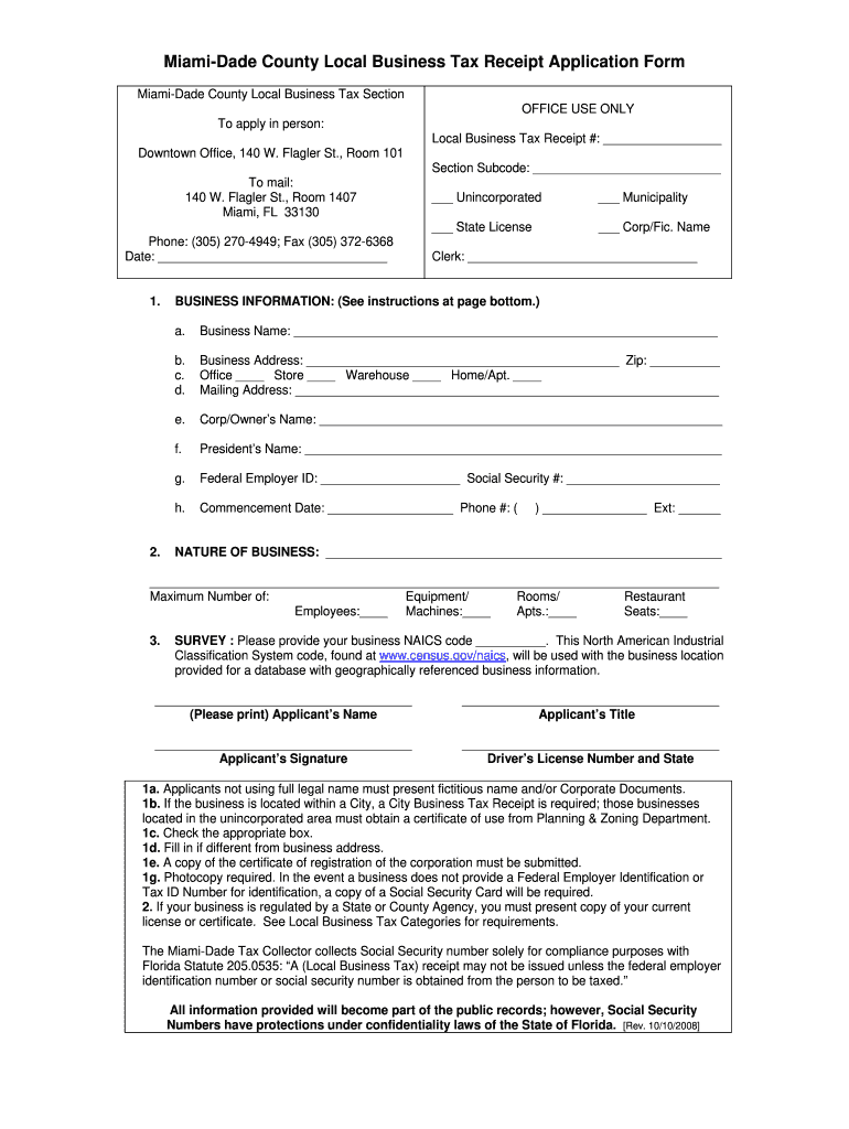  Business Tax Receipt Form 2017