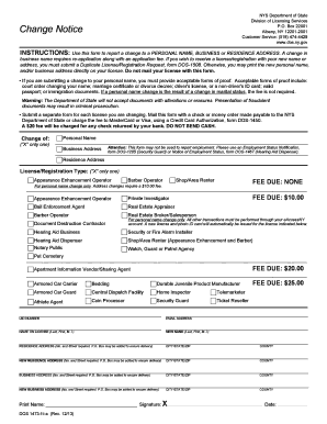 Dos 1473  Form