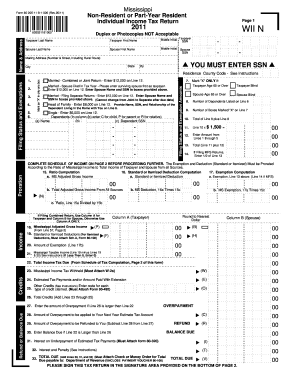 80 205 Form