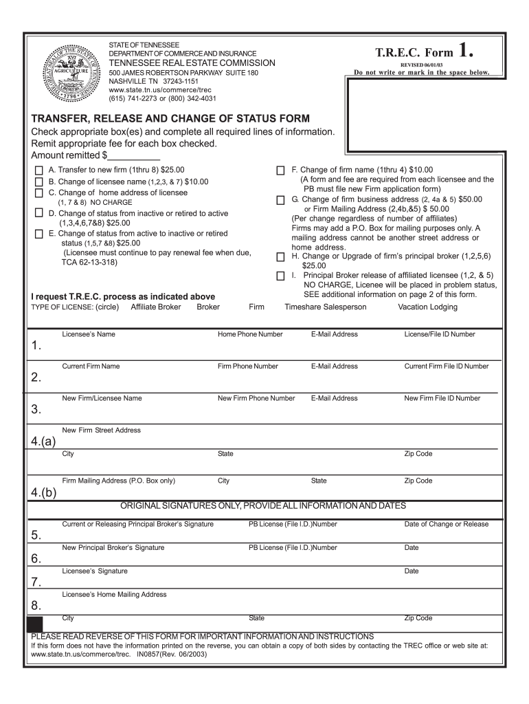  Trec 1 Form 2003-2024