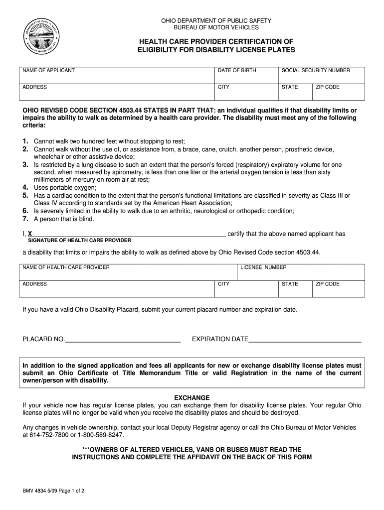 OHIO BUREAU of MOTOR VEHICLES  Form