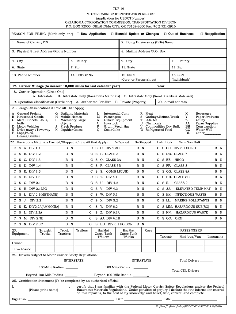  Tdf19 Form 2014