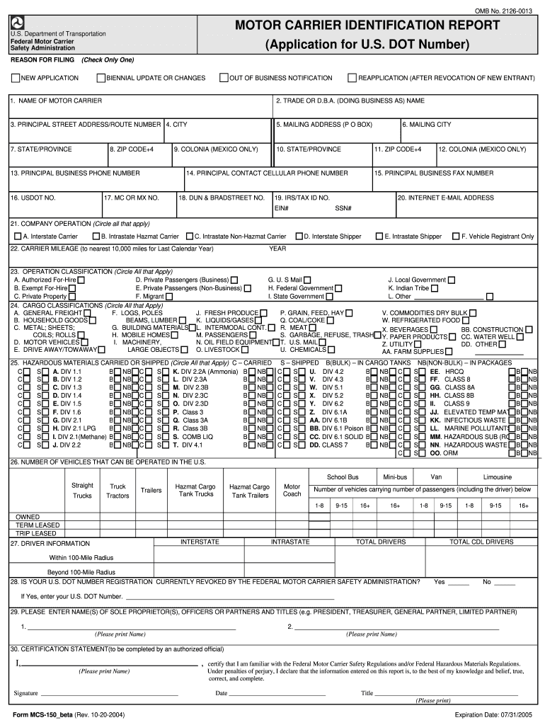  Mcs 150 Form 2018