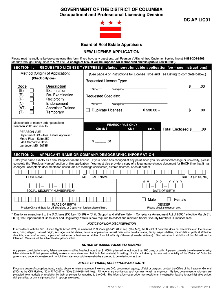 GOVERNMENT of the DISTRICT of COLUMBIA Occupational  Form