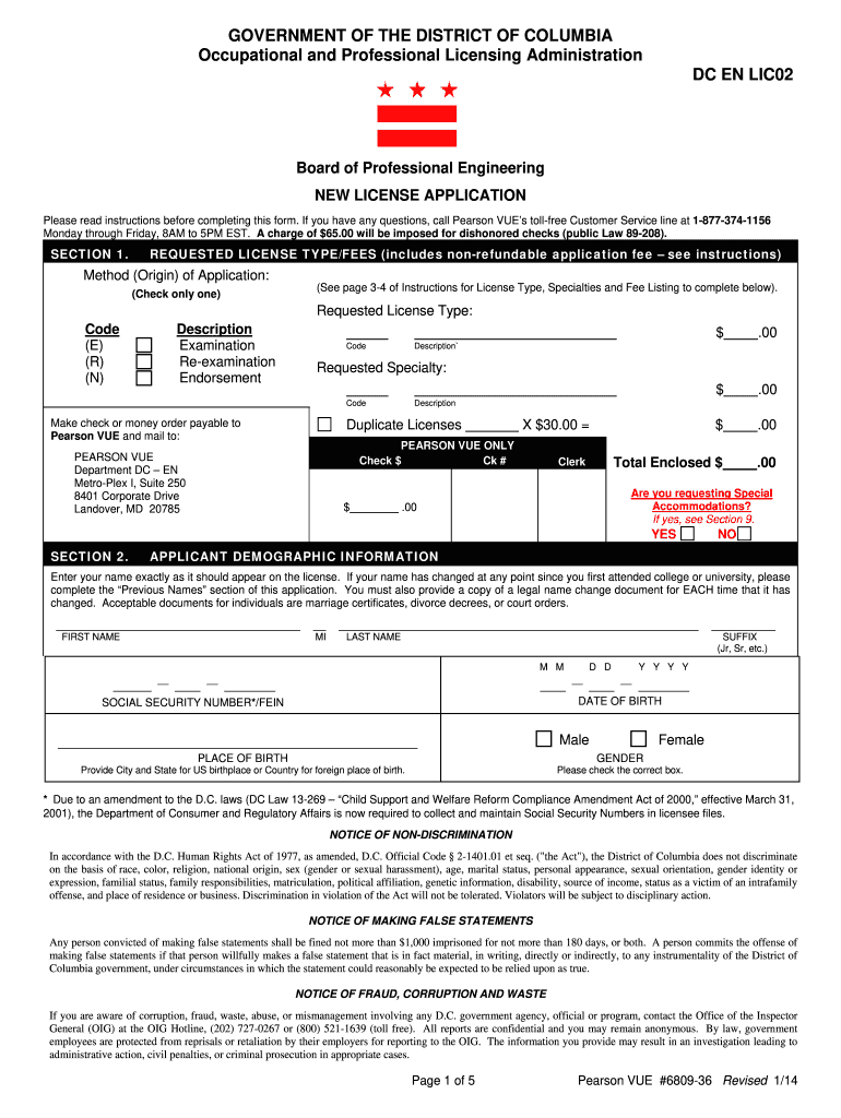  PEEngineer ENNew Lic App 01 14680936 DOC 2014-2024