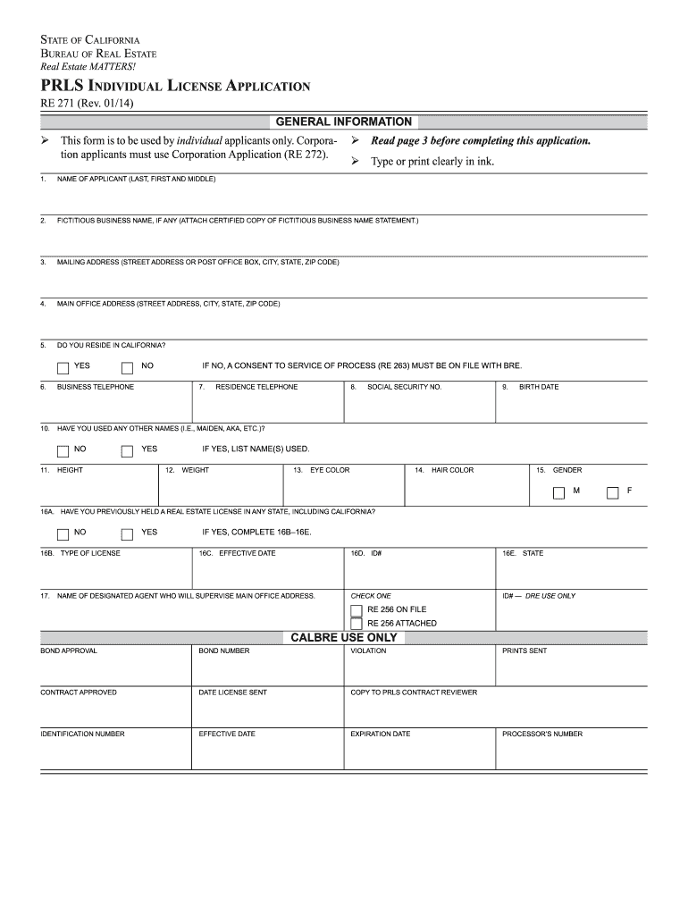  Re 202 Form 2016