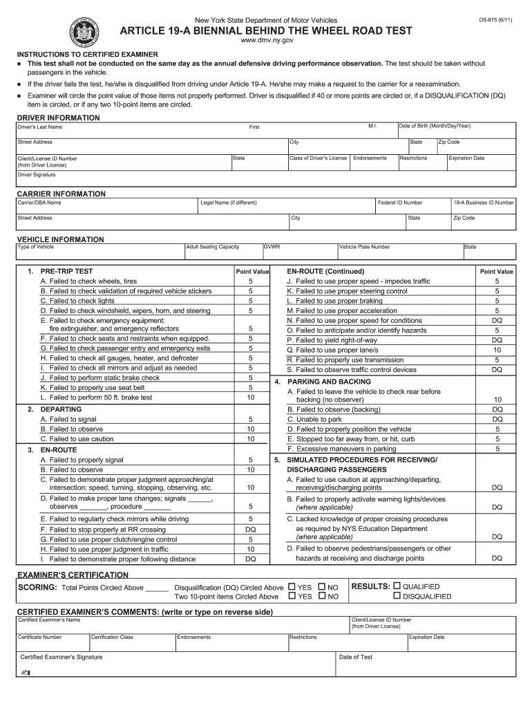  Form Ds 875z 2015