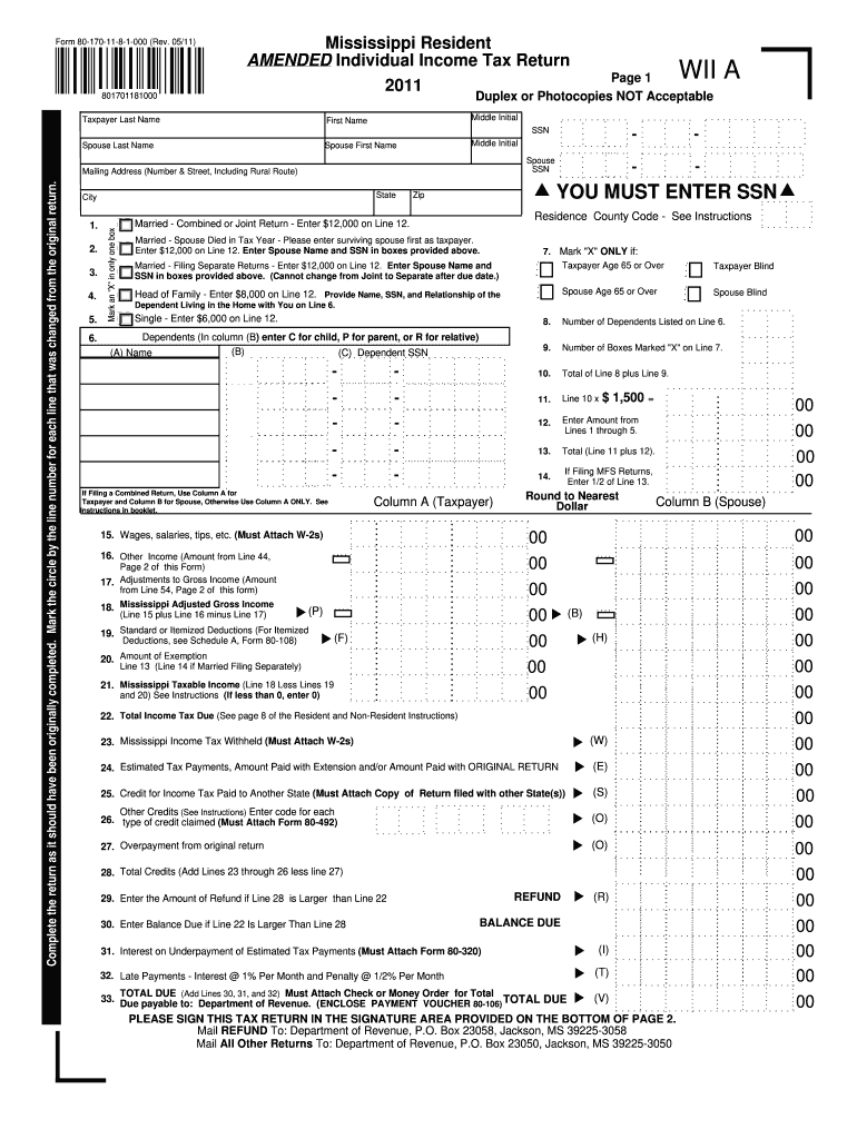 Ms Form 80 170