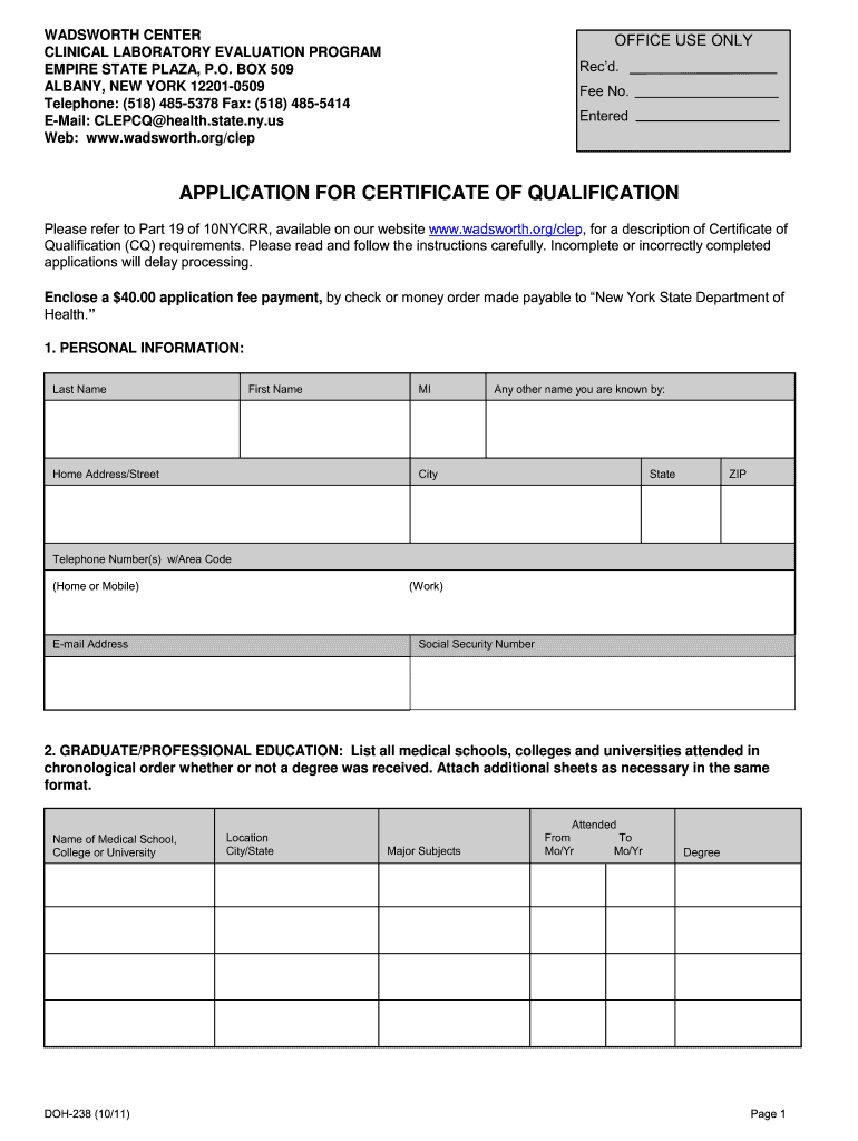  Application Certificate Qualification 2011-2024