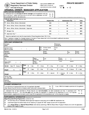  Original Ownermanager Application Online Form 2012