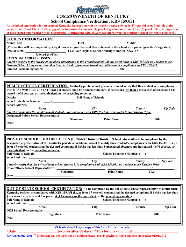  School Compliance Verification Form 2012-2024