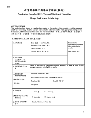 CANDIDATE&amp;#39;S BIO DATA FORM Taiwan Roc Taiwan