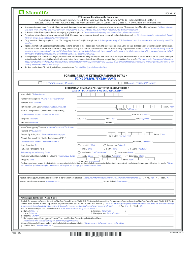  Manulife Claim Form 2014-2024