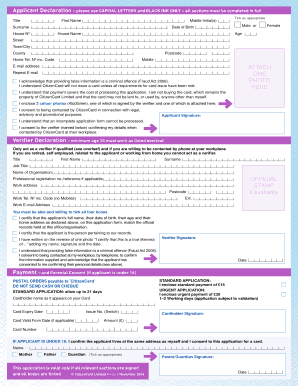 Digital Referee Declaration Form