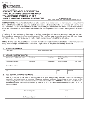 Certification of Certificate Form