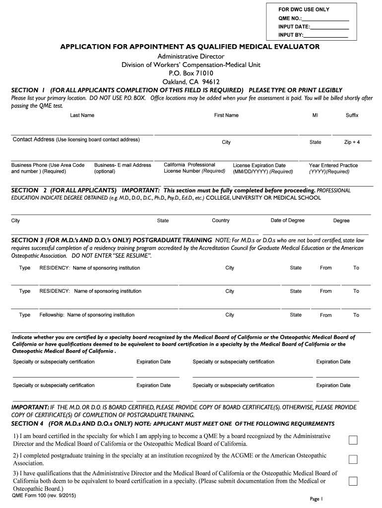 Qme Form Appointment