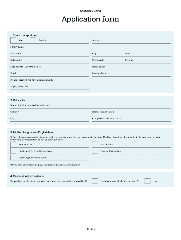 Global Hospitality Education  Form