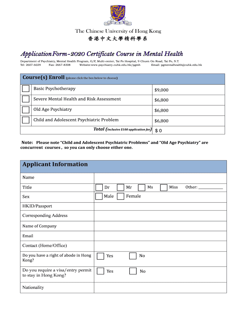 Psychiatry Certificate Course  Form