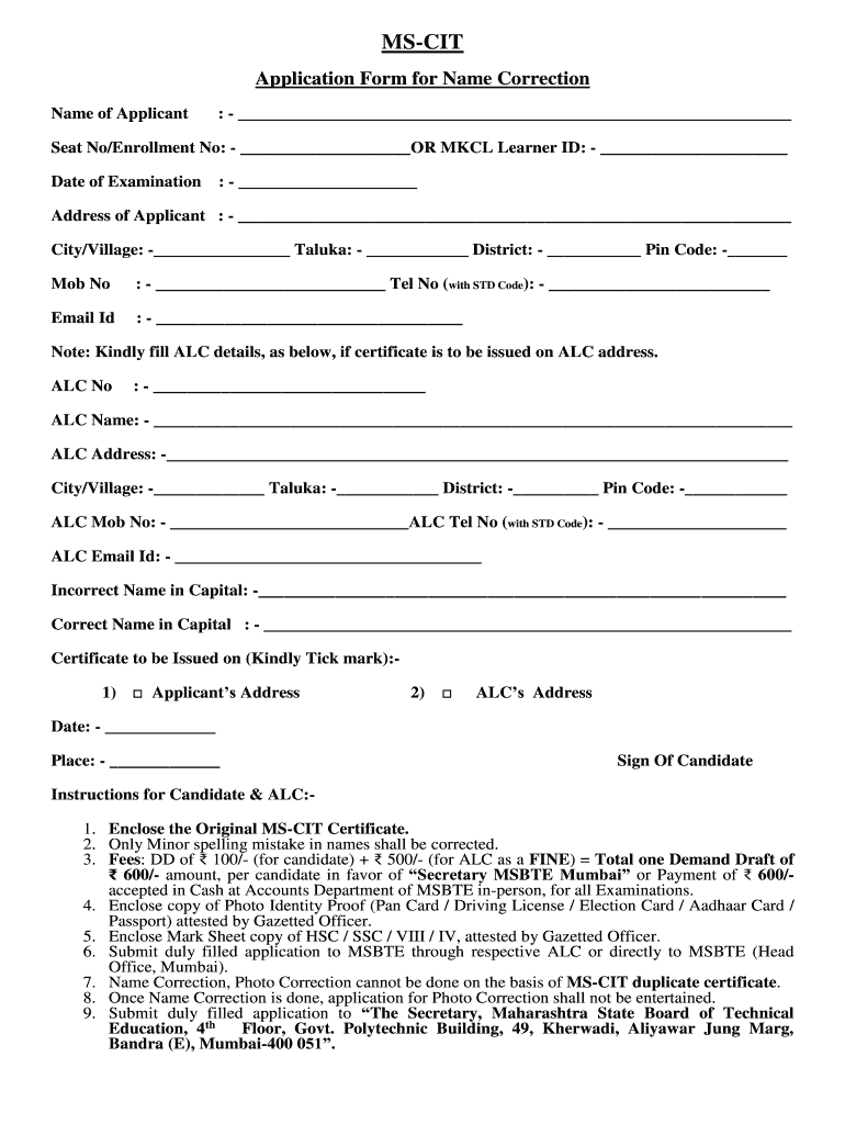 Mscit Name Correction Form