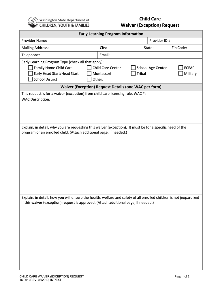 Waiver Exception Request  Form
