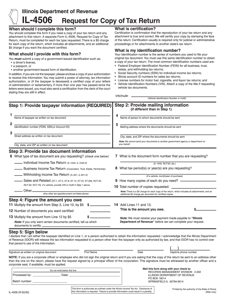 Il Form 505 I Printable Printable Forms Free Online