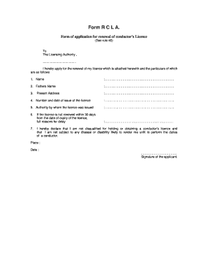 Rcla Form