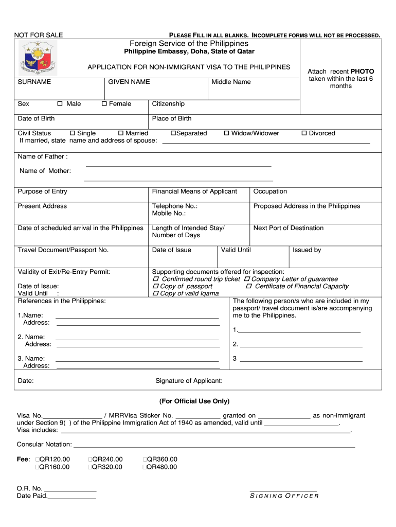 Moi Qatar ID Check  Form