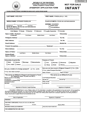 E Passport Application Form