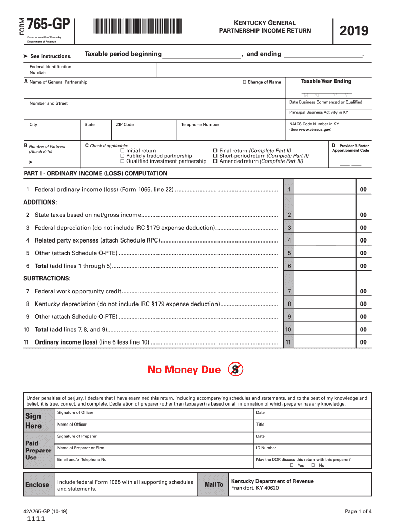 Printable Kentucky State Tax Forms