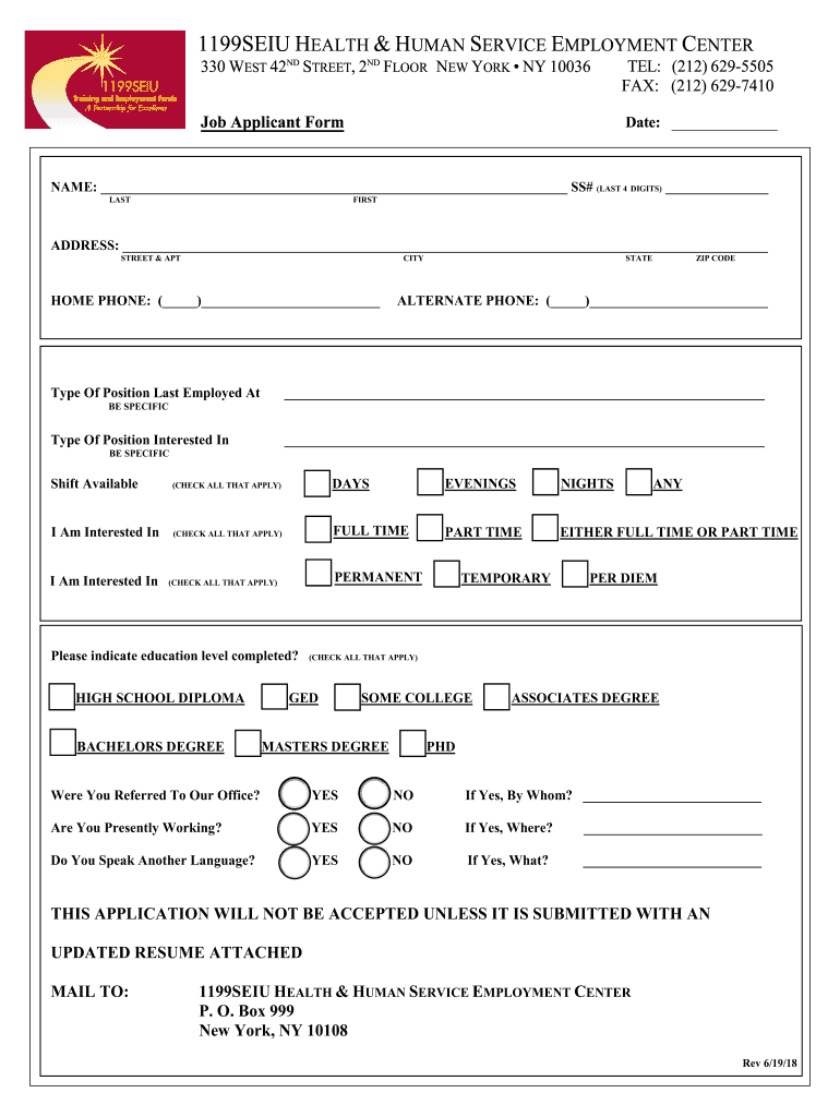 1199 Job Application Form