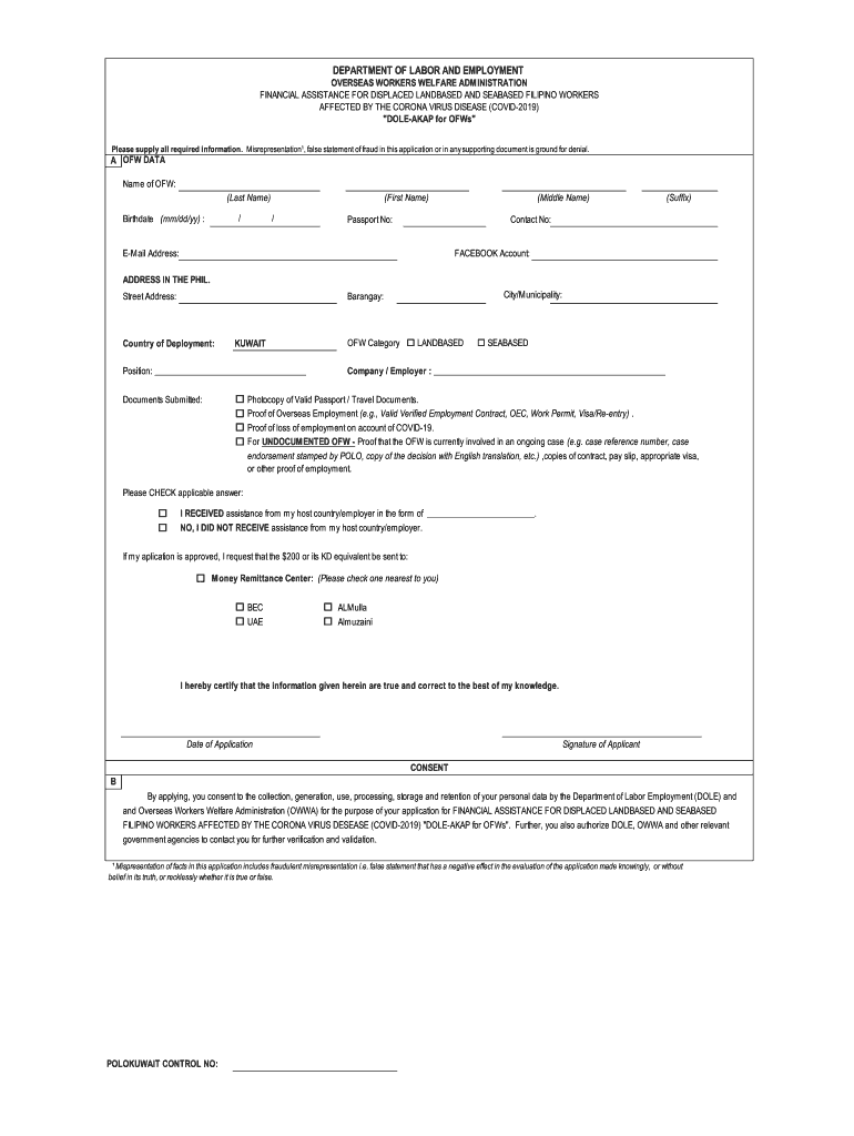 Dole Akap Application Form