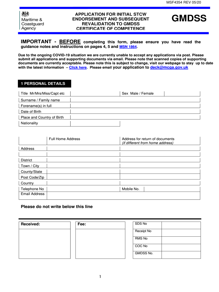 Gmdss Revalidation  Form