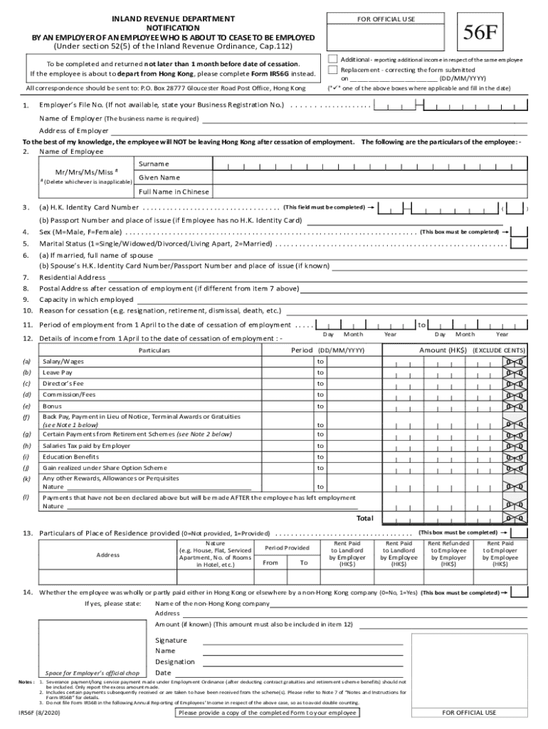 NOTIFICATION by an EMPLOYER of an EMPLOYEE WHO is ABOUT to CEASE to BE EMPLOYED IR56F NOTIFICATION by an EMPLOYER of an EMPLOYEE  Form