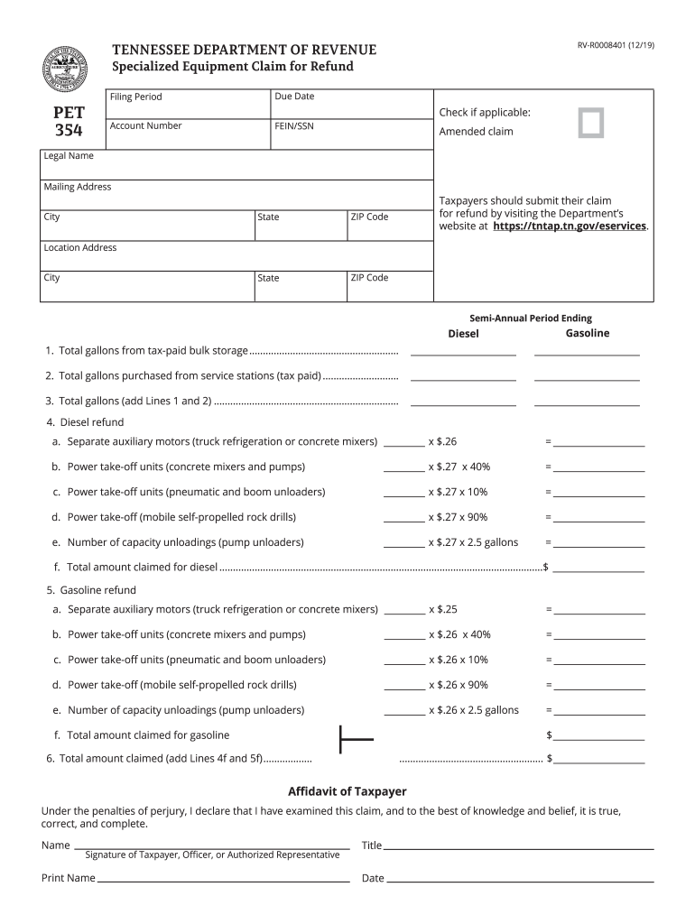 PET354 Specialized Equipment Claim for Refund PET354 Specialized Equipment Claim for Refund  Form