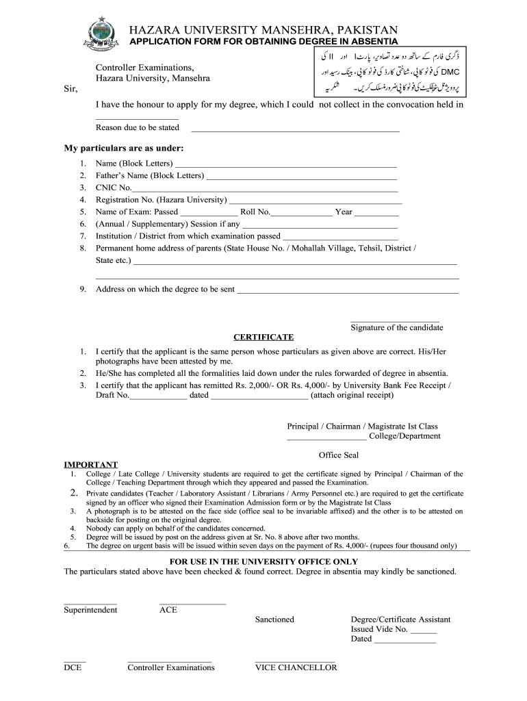 Hazara University Degree Form