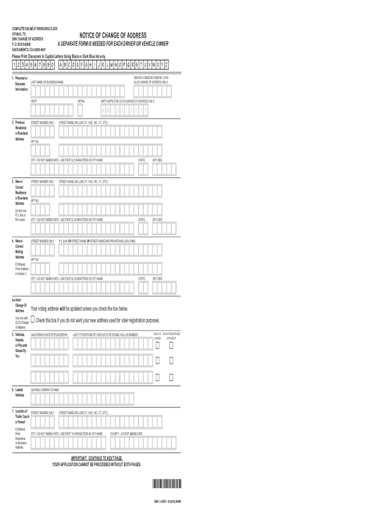 Dmv 14 Online  Form