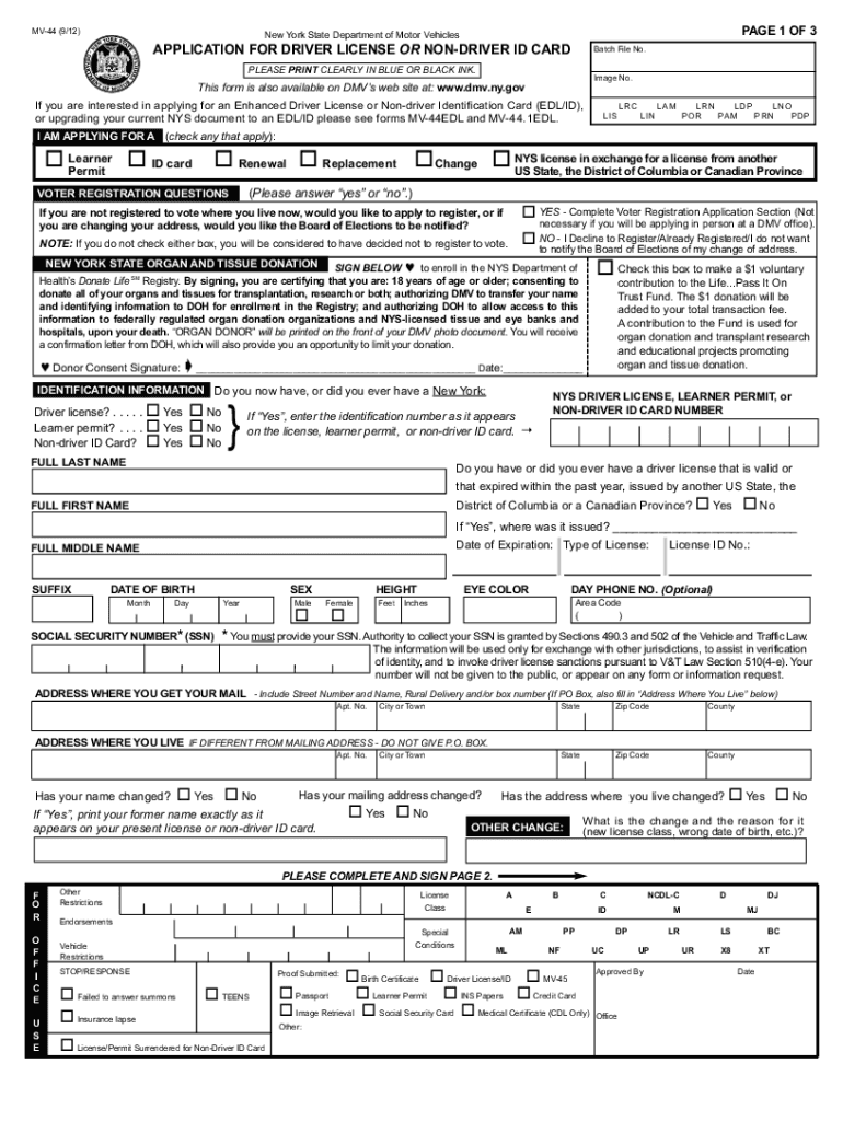 State ID Generator  Form